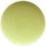 Jaune de Chrome Crackle Yellow Dinnerware | Gracious Style