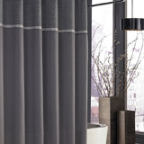 Parc East Grid Shower Curtain | Gracious Style