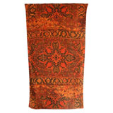 Casbah Rug Sunset Cotton Beach Towel by Fresco | Gracious Style