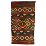 Santa Fe Gold Cotton Bath Towels by Fresco | Gracious Style